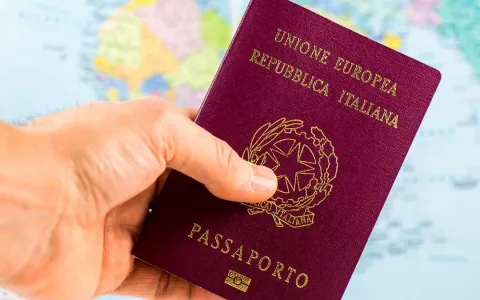 Итальянский паспорт и гражданство